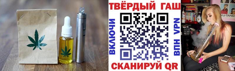 Cannafood конопля что такое Калач