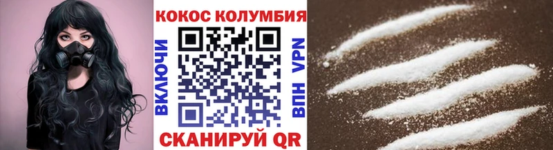 ссылка на мегу как войти  Калач  мориарти клад  COCAIN Перу 