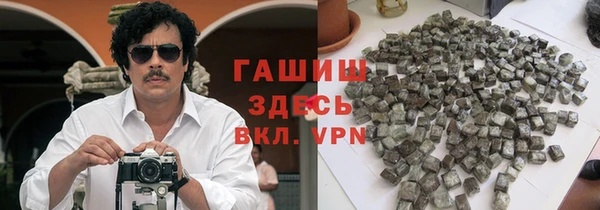apvp Заволжье