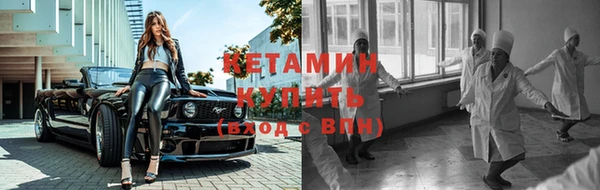 гашиш Заводоуковск