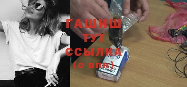 кокаин колумбия Данков