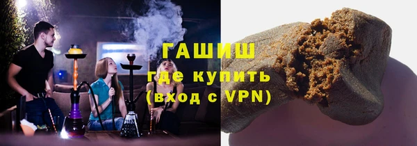 apvp Заволжье
