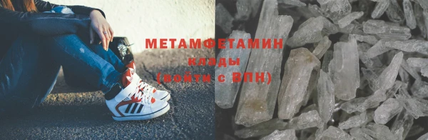 гашиш Заводоуковск