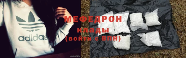 apvp Заволжье