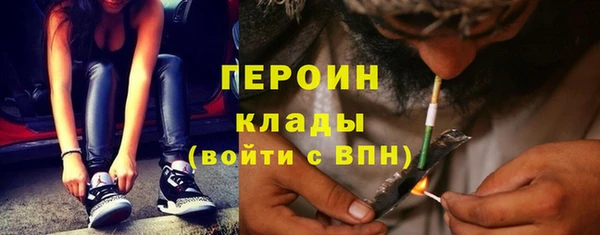 соль ск Дедовск