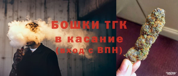 гашиш Заводоуковск