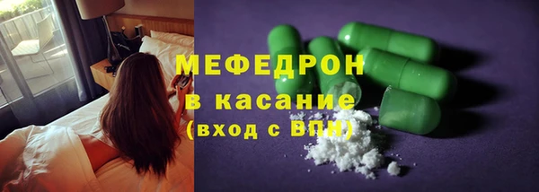 гашиш Заводоуковск