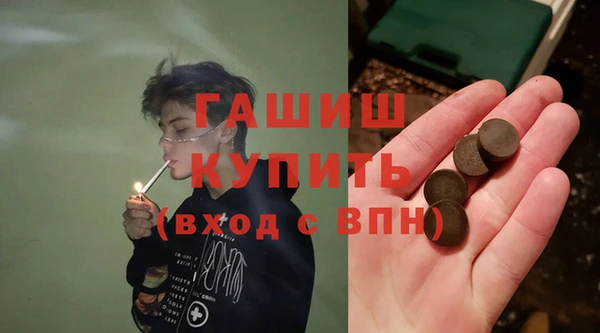 apvp Заволжье