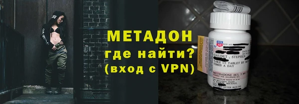 гашиш Заводоуковск