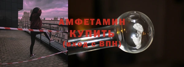 гашиш Заводоуковск