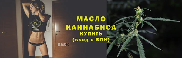 гашиш Заводоуковск