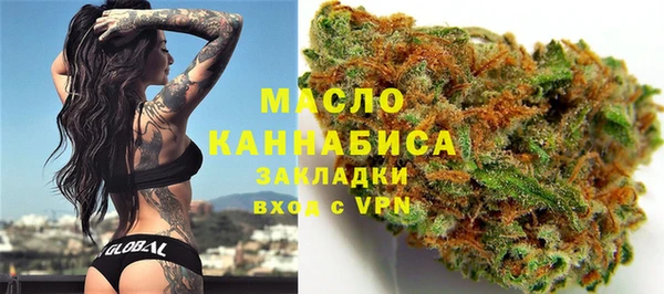 МДМА Заволжск
