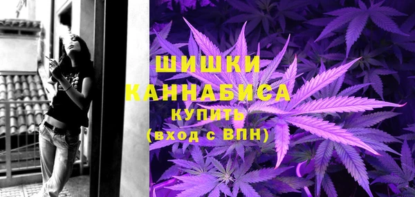 МДМА Заволжск