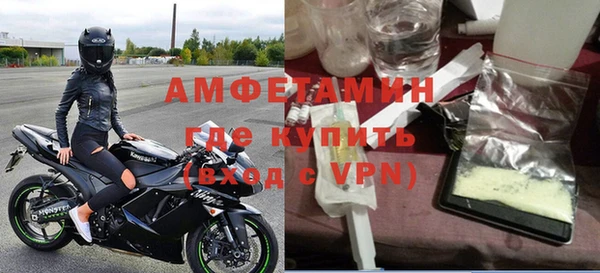 гашиш Заводоуковск