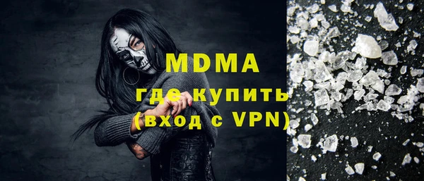apvp Заволжье