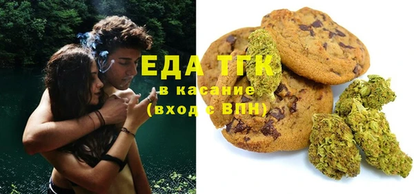 гашиш Заводоуковск