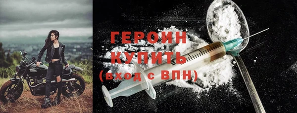 apvp Заволжье