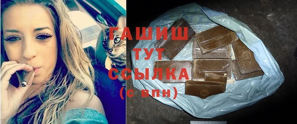 apvp Заволжье