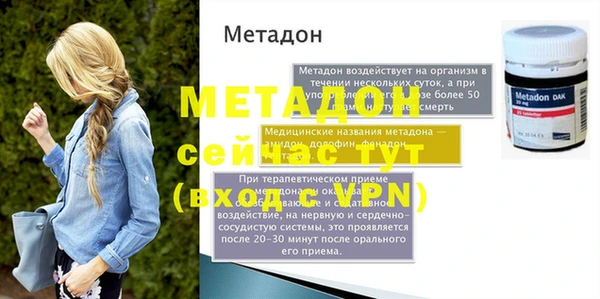 apvp Заволжье