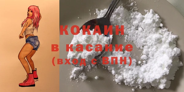 apvp Заволжье