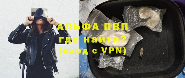 гашиш Заводоуковск