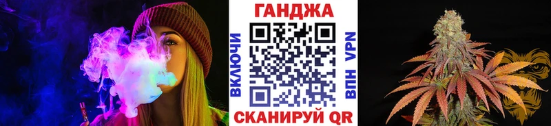 Конопля семена Калач
